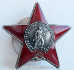 КЗ № 3 711 473 с доком