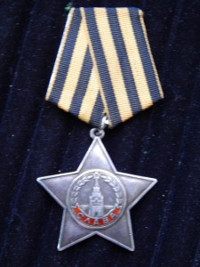 Слава-3 № 87 тыс