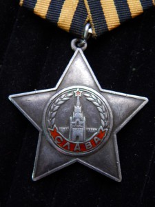 Слава-3 № 87 тыс