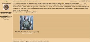 Поможем вернуть награду героя, без вести пропавшего в 1941г.