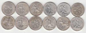 12 полтинников 22-26 годов.