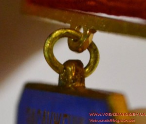 Знак "Заслуженный мелиоратор РСФСР"