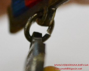 Знак "Заслуженный строитель РСФСР"