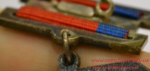 Знак "Заслуженный строитель РСФСР"