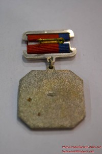 Знак "Заслуженный связист РСФСР", клеймо ЛМД