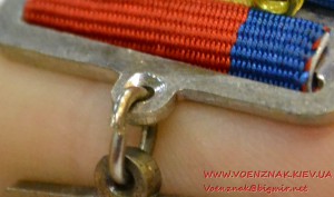 Знак "Заслуженный связист РСФСР", клеймо ЛМД