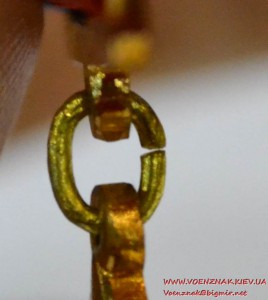 Знак "Заслуженный энергетик РСФСР" клеймо ЛМД