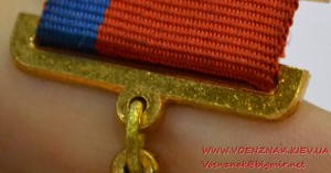 Знак "Заслуженный энергетик РСФСР" клеймо ЛМД