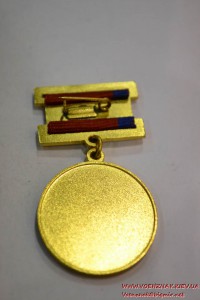 Знак "Заслуженный изобретатель РСФСР"