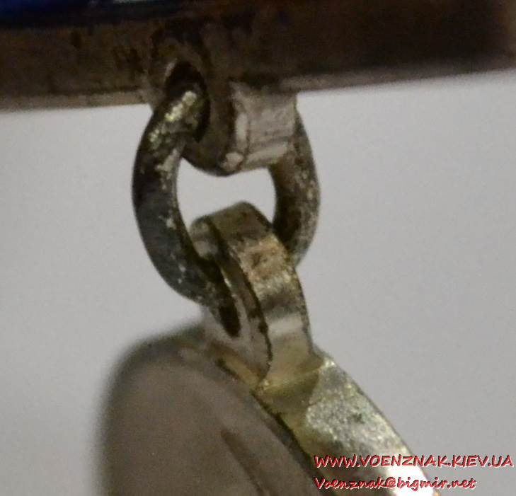 Знак "Заслуженный рационализатор РСФСР"