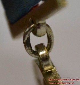 Знак "Заслужений раціоналізатор Української РСР"