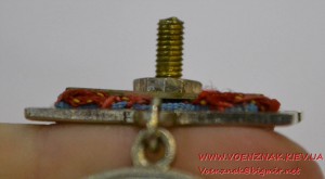 Знак "Заслужений раціоналізатор Української РСР"