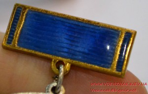 Знак "1945-1965 Международная встреча ветеранов Войны и учас