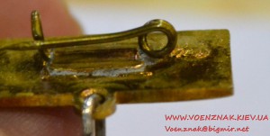 Знак "1945-1965 Международная встреча ветеранов Войны и учас