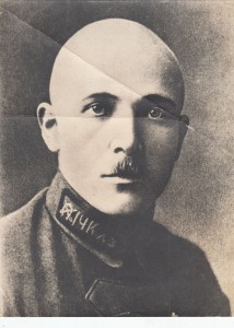 Кавалерист с шифровками ЧК
