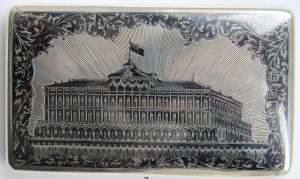 Портсигар 1863 год, ну очень красивый