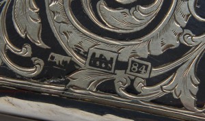Портсигар 1863 год, ну очень красивый