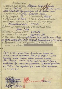 Невский 35514 в люксе