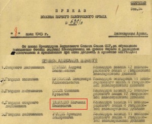 Невский 35514 в люксе