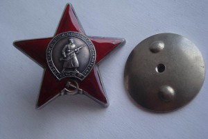 КЗ№3333665