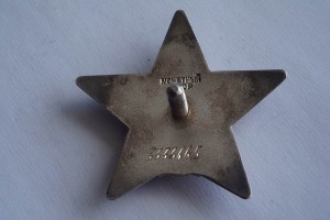 КЗ№3333665