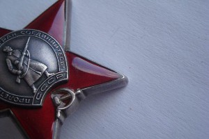 КЗ№3333665