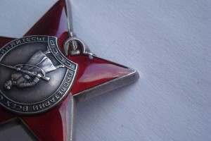 КЗ№3333665