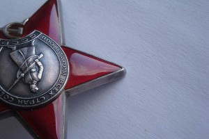 КЗ№3333665