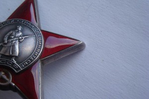 КЗ№3333665