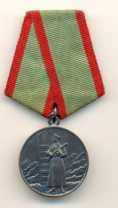 Охрана государственной границы (3516)