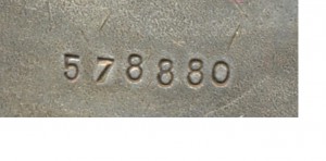 Отвага 578 тыс (3523)