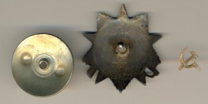 Отечка 2 ст. Бюджетная 194тыс. МЗПП(3525)