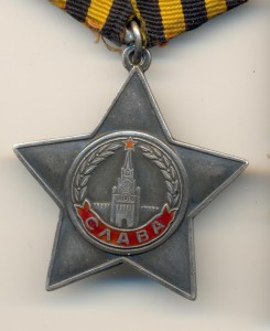 Слава одна на доке (3526)