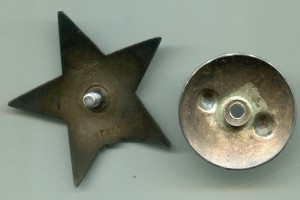 КЗ ПЯТКА 98361