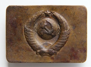 Плоская Пряжка. Милиция  16 лент, обр. 1947 г.