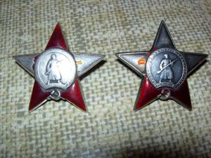 2 КЗ.номера 4***** и 5*****