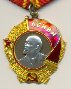Ленин БЛЮДО. 116*** НА ДОКЕ.