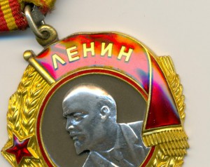 Ленин БЛЮДО. 116*** НА ДОКЕ.