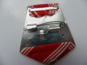 За Личное Мужество 7407