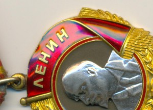 Ленин БЛЮДО. 116*** НА ДОКЕ.
