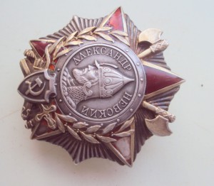 орден  А. НЕВСКОГО№7208  Норма?