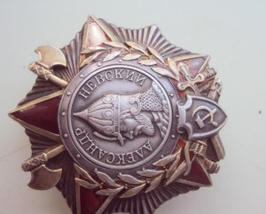 орден  А. НЕВСКОГО№7208  Норма?