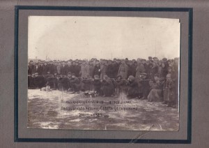 Соревнования по стрельбе. ОСОАВИОХИМ. 24/III.1929д