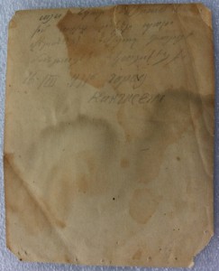 Две фото в военной форме.