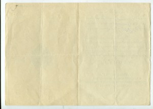 Грамота 5 лет ГИПРОАВИА 1937 год. Редкая.