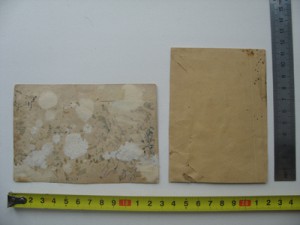 Моряки 2шт.Пограничник и Октябр.Революция