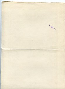 Грамота 5 лет ГИПРОАВИА 1937 год. Редкая.