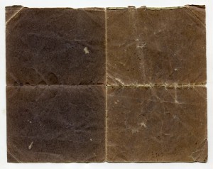 Отличный дорожник