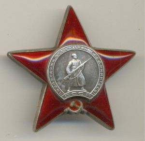 КЗ +Док. 290 полк НКВД.Президенский полк Украины.