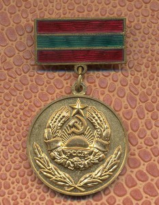 Ом Емерит ,редкий !